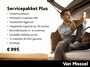 Nissan Juke 1.6 Hybrid N-Connecta | Parkeersensoren voor en achter | Propilot | Airco | 17 inch lichtmetalen velgen
