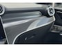 Mercedes-Benz GLC Coupe GLC 300e Automaat 4MATIC Sport Edition | AMG Premium Plus | Parkeerpakket met 360 camera | Winter pakket | Trekhaak | Treeplanken