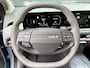 Kia EV3 Plus Advanced 58.3 kWh FROST BLUE | VEGAN LEDEREN STOELBEKLEDING | AUTO ACHTERKLEP | HARMAN KARDON SOUND SYSTEM | SCHUIF KANTEL DAK | 19 INCH LICHTMETALEN VELGEN
