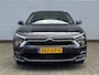 Citroën C5 X Shine Pack 1.6 Turbo 225pk Hybrid ë-EAT8 SCHUIF/KANTELDAK | 360° CAMERA | HIFI FOCAL AUDIO | NAVI | LEDER | STOELVERW. EN STOELKOELING | ADAPTIVE CRUISE | HANDSFREE A.KLEP | DAB+