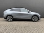 Xpeng G6 RWD Long Range 88 kWh 570km|Carplay|Trekhaak