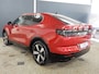 Ford Capri Ext Range 77 kWh The Legend is Back
