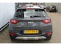 Kia Stonic 1.0 T-GDi MHEV DynamicPlusLine AUTOMAAT Apple carplay l Parkeer sensoren l Achteruitrijcamera  VDL auto
