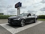 Volvo V90 T8 Plug-in hybrid AWD Ultra Executive Edition | Modeljaar 2026 | Privacy Glas | Bowers & Wilkins | Luchtvering | Massagestoelen |