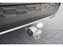 Skoda Kodiaq 1.5 TSI 204pk PHEV Sportline Business | Trekhaak Wegklapbaar | Winter Pakket