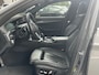 BMW 5-Serie 530e High Executive M SPORT MEMORY SEAT | HARMAN&KARDON AUDIO | CAMERA | DODE HOEK | STUURWIELVERWARMING | SCHUIFDAK RIJKLAARPRIJS incl. 12mnd BOVAG