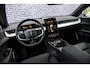 Polestar 3 Long Range Dual Motor AWD 111 kWh | Pilot pack | Plus pack | Panoramadak | Adaptive cruise control | Stoel- en stuurwielverwarming | Bowers & Wilkins |  Onderhoudscontract 3 jaar / 50.000km | NP89.900