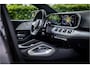 Mercedes-Benz GLE Coupé 350 e 4MATIC Premium Softclose Stoelventilatie HUD Airmatic Distronic Burmester Panorama