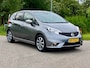 Nissan Note 1.2 N-TEC MPV NAVI CAMER GOED ONDERHOUDEN