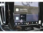 Volvo XC40 B3 177PK Automaat Core Google infotainment / Draadloos telefoon opladen / Elektrisch bedienbare bestuurdersstoel met geheugen / Adaptieve Cruise Control