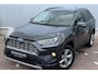 Toyota RAV4 2.5 Hybrid AWD Executive Lederen bekleding, Dodehoekdetectie, Seat memory, JBL, Stoelverwarming, Achteruitrijcamera,