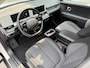 Hyundai Ioniq 5 Style 73kWh