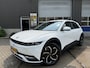 Hyundai Ioniq 5 Style 73kWh