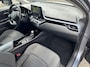 Toyota C-HR 2.0 Hybrid Dynamic l Rijklaar l Navi l Trekhaak l Camera