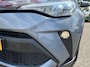 Toyota C-HR 2.0 Hybrid Dynamic l Rijklaar l Navi l Trekhaak l Camera
