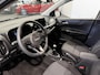 Kia Picanto 1.0 DPI DynamicLine | €1.000 Inruilvoordeel | Private lease vanaf €284 p.m. | 8 inch full map navigatie inclusief Kia Connect en Live Services | Apple Carplay & Android Auto | Parkeersensoren achterzijde en achteruitrij camera | Bel & bestel bij KIA Leiderdorp 071 760 06 00 |