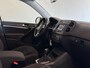 Volkswagen Tiguan 2.0 TSI Sport&Style 4Motion DSG/CAMERA/BIXENON/LED