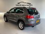 Volkswagen Tiguan 2.0 TSI Sport&Style 4Motion DSG/CAMERA/BIXENON/LED