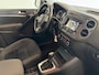 Volkswagen Tiguan 2.0 TSI Sport&Style 4Motion DSG/CAMERA/BIXENON/LED