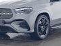 Mercedes-Benz GLE 400 e 4MATIC AMG Plug-In Hybride AMG line | Night Pakket | Panorama Schuif-Kanteldak | Trekhaak | 22 Inch AMG Velgen |  Rijassistentiepakket Inclusief 24 maanden Mercedes-Benz Certified garantie voor Europa.