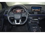 Audi Q5 2.0 TFSI quattro S-Line 252pk | LUCHTVERING | TREKHAAK | PANODAK