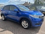 Honda HR-V 1.5i VTEC Elegance | 6 MND GAR | NAVI | CLIMA CRUISE | CONTROL |