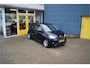 Skoda Citigo 1.0i Greentech Drive, Airco, Cruise, Nieuwe APK!!!