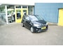 Skoda Citigo 1.0i Greentech Drive, Airco, Cruise!!!