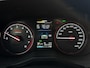 Subaru Forester 2.0i e-BOXER 150pk CVT AWD SPORT | Navi | Trekhaak | Panodak | SRH | DAB