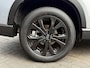 Subaru Forester 2.0i e-BOXER 150pk CVT AWD SPORT | Navi | Trekhaak | Panodak | SRH | DAB
