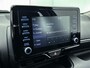 Toyota Yaris 1.5 Hybrid Active Limited | Adaptive Cruise Control | Apple Carplay/Android Auto |