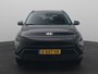 Hyundai Kona Electric Comfort Smart Limited 65.4 kWh | Achteruitrijcamera | Stoelverwarming | Navigatie | Trekhaak | Adaptieve Cruise Control | Stuurverwarming