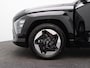 Hyundai Kona Electric Comfort Smart Limited 65.4 kWh | Achteruitrijcamera | Stoelverwarming | Navigatie | Trekhaak | Adaptieve Cruise Control | Stuurverwarming