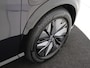 Nissan Ariya Engage SV 66 kWh | Trekhaak | Achteruitrijcamera | Navigatie | Adaptive Cruise Control | Climate Control | Warmtepomp