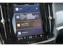 Volvo V90 2.0 T6 Plug-in hybrid AWD Ultra Dark | Adaptieve Cruise Control | BLIS | Elektr. schuif-\-kanteldak | Head-up display | Lederen dashboard | Elektr. bedienbare voorstoelen | Stoel+stuurwielverwarming| 360 camera | Trekhaak | Parkeerverwarming | Noodreservewiel |