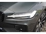 Volvo V60 2.0 T6 Plug-in hybrid AWD Plus Dark | Lounge Pakket | Premium Pakket | Lighting Pakket | Forest Lake | 19" 6-Spaaks Black Velgen |