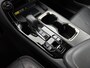Lexus NX 450h+ AWD Launch Edition Limited | Trekhaak 1.500 kg | Stoelgeheugen | Stoelventilatie |