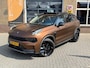 Lynk & Co 01 1.5 PHEV 261PK SPECIAL-EDITION VOL LEER/MJ'22/MATT ANODISED BRONZE!