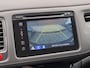 Honda HR-V 1.5 i-VTEC Executive | Panorama dak | Navigatie | Cruise control | Achteruitrijcamera