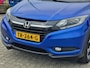 Honda HR-V 1.5 i-VTEC Executive | Panorama dak | Navigatie | Cruise control | Achteruitrijcamera