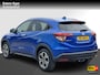 Honda HR-V 1.5 i-VTEC Executive | Panorama dak | Navigatie | Cruise control | Achteruitrijcamera