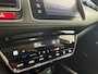 Honda HR-V 1.5 i-VTEC Executive | Panorama dak | Navigatie | Cruise control | Achteruitrijcamera