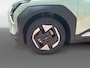 Kia EV3 Air 58.3 kWh | Enkele kleuren op voorraad bel voor info | NU MET €3.000,- inruilpremie + €700,- korting op een Kia laadpaal | 2.99% FINANCIAL LEASE