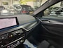 BMW 5-Serie Touring 530e M-uitvoering/ Trekhaak