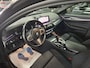 BMW 5-Serie Touring 530e M-uitvoering/ Trekhaak