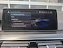 BMW 5-Serie Touring 530e M-uitvoering/ Trekhaak