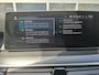 BMW 5-Serie Touring 530e M-uitvoering/ Trekhaak