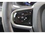 Volvo XC90 T8 AUT8 Plug-in hybrid AWD Ultra Dark | Luchtvering | Semi elektrische trekhaak | Panoramadak met schuif-/kantelfunctie | Bowers & Wilkins High End Audio | Verwarmbare voorstoelen met massagefunctie en ventilatie | Verwarmbare achterbank | Rondomzicht camera | Adaptive Cruise