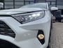 Toyota RAV4 2.5 Hybrid Business Plus Navigatie Trekhaak Camera DAB Adaptieve Cruise Control Leer Elek. Bestuurdersstoel stoelverwarming JBL Audio Carplay Keyless Extra Getint Glas 1e Eigenaar NL Auto Wit Metallic