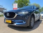 Mazda CX-5 2.5 SkyActiv-G 194 Newground | Cruise Control | Stoelverwarming | Stuurverwarming | Complete Onderhoudshistorie